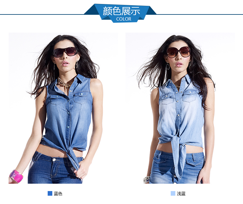 Preppylook Sleeveless Single Breasted Denim Shirt With Tie Front Detail On Luulla 